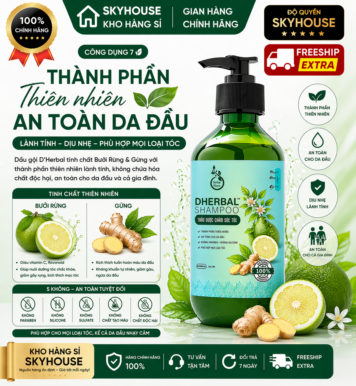 Dầu gội thảo dược tinh chất bưởi rừng gừng độc quyền DHERBAL chai 300ml  giảm gãy rụng cải thiện mọc tóc chính hãng