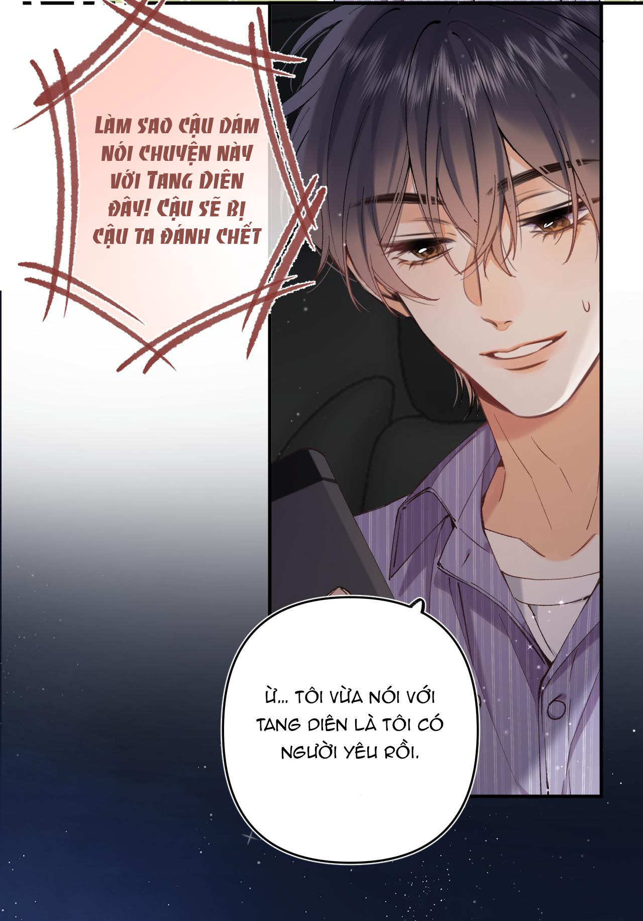 vụng trộm không thể giấu - mối tình thầm kín chapter 94.2 21