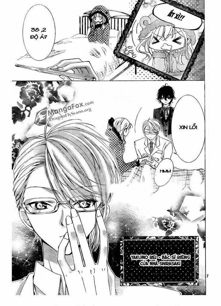 amai akuma ga warau chapter 2 5