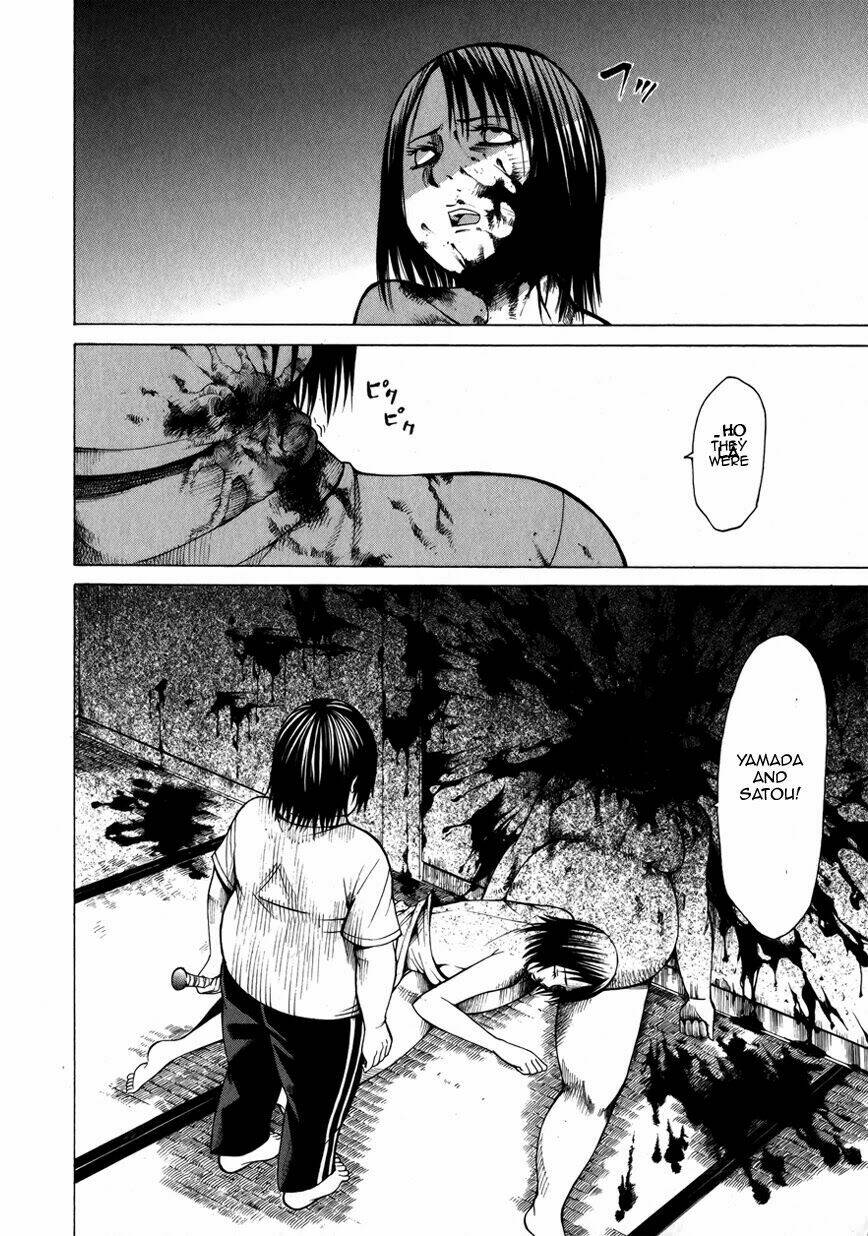 saiteihen no otoko chapter 5 44