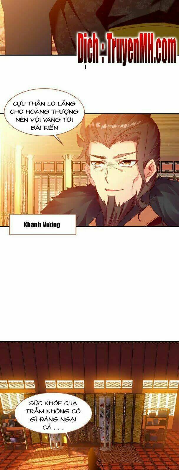 gả cho một tên thái giám đáng ghét chapter 55 12