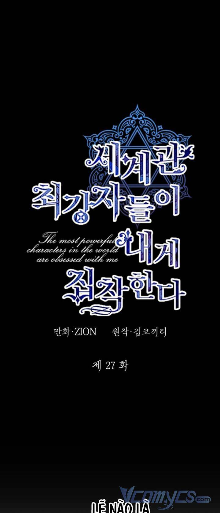 những nhân vật mạnh nhất thế giới ám ảnh tôi chapter 27 10