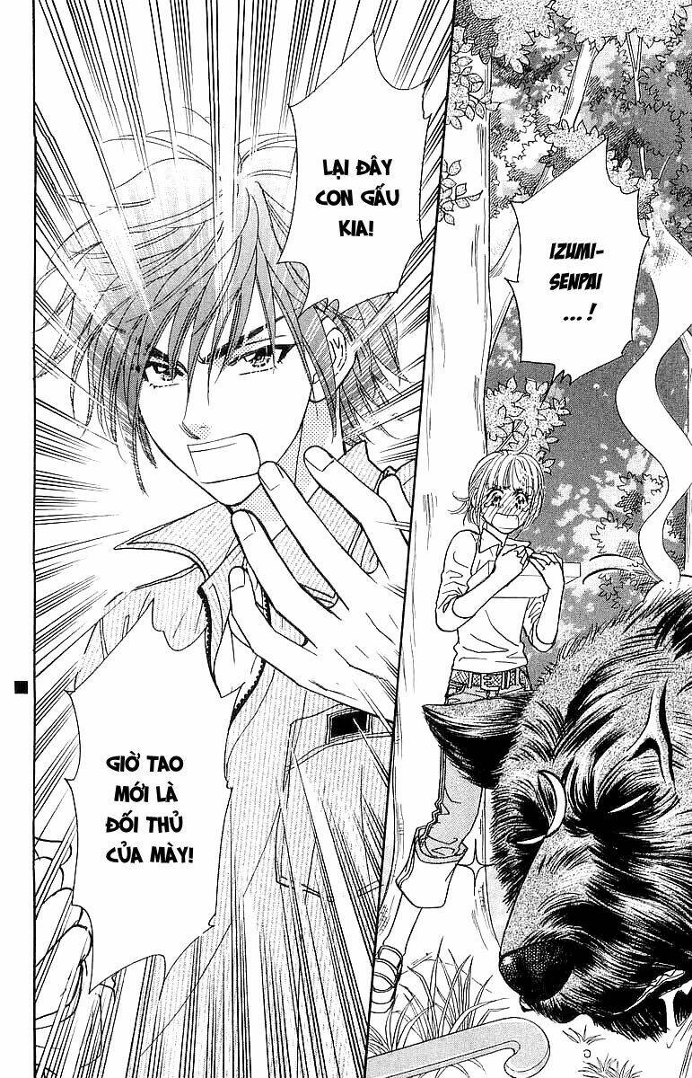 gokuraku seishun hockey club chapter 3.2 21