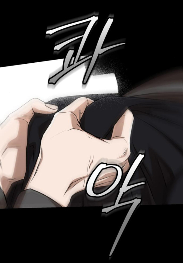 Nóng Lòng Muốn Giày Vò Em chapter 78.1 14