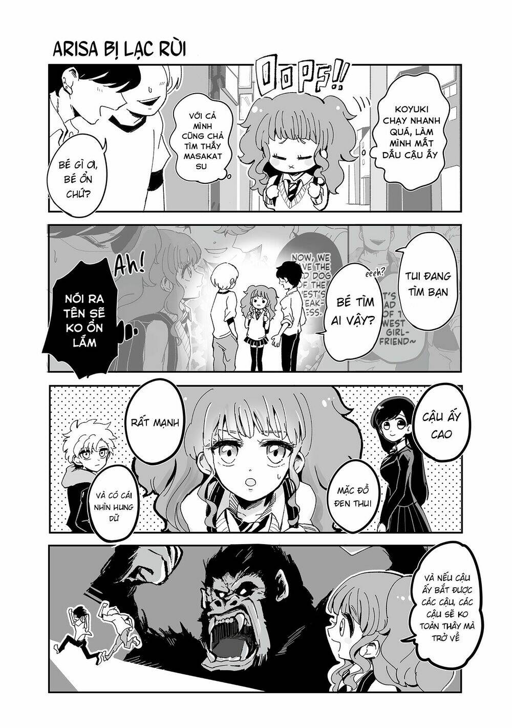 takasugisan no chibi yan hero chapter 84 9