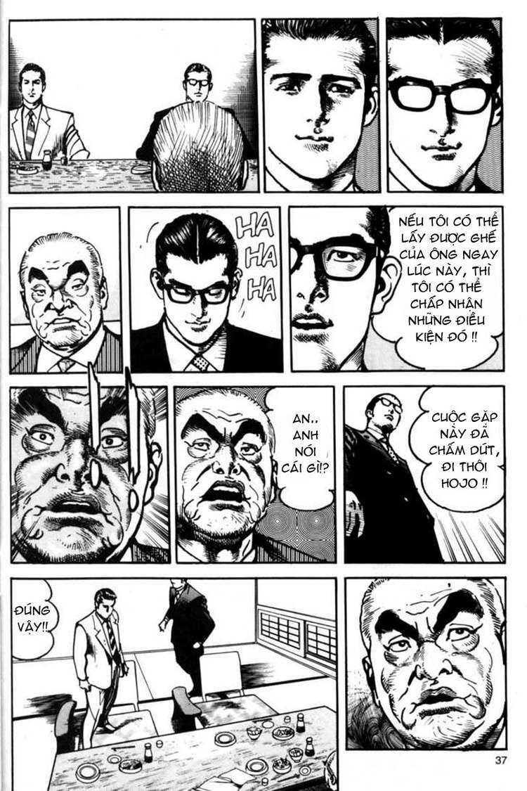 sanctuary chapter 77 11