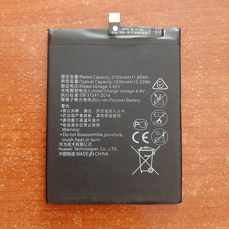 Pin Dành Cho điện thoại Huawei VTR-L29