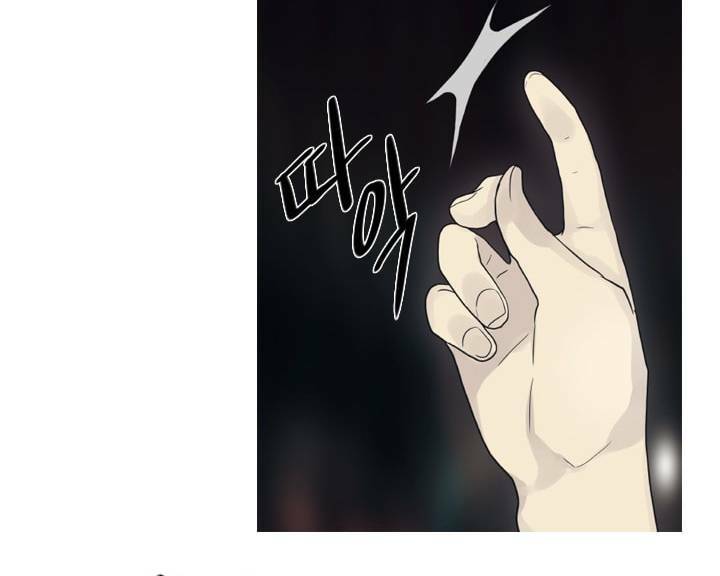 người cống hiến chapter 39 44