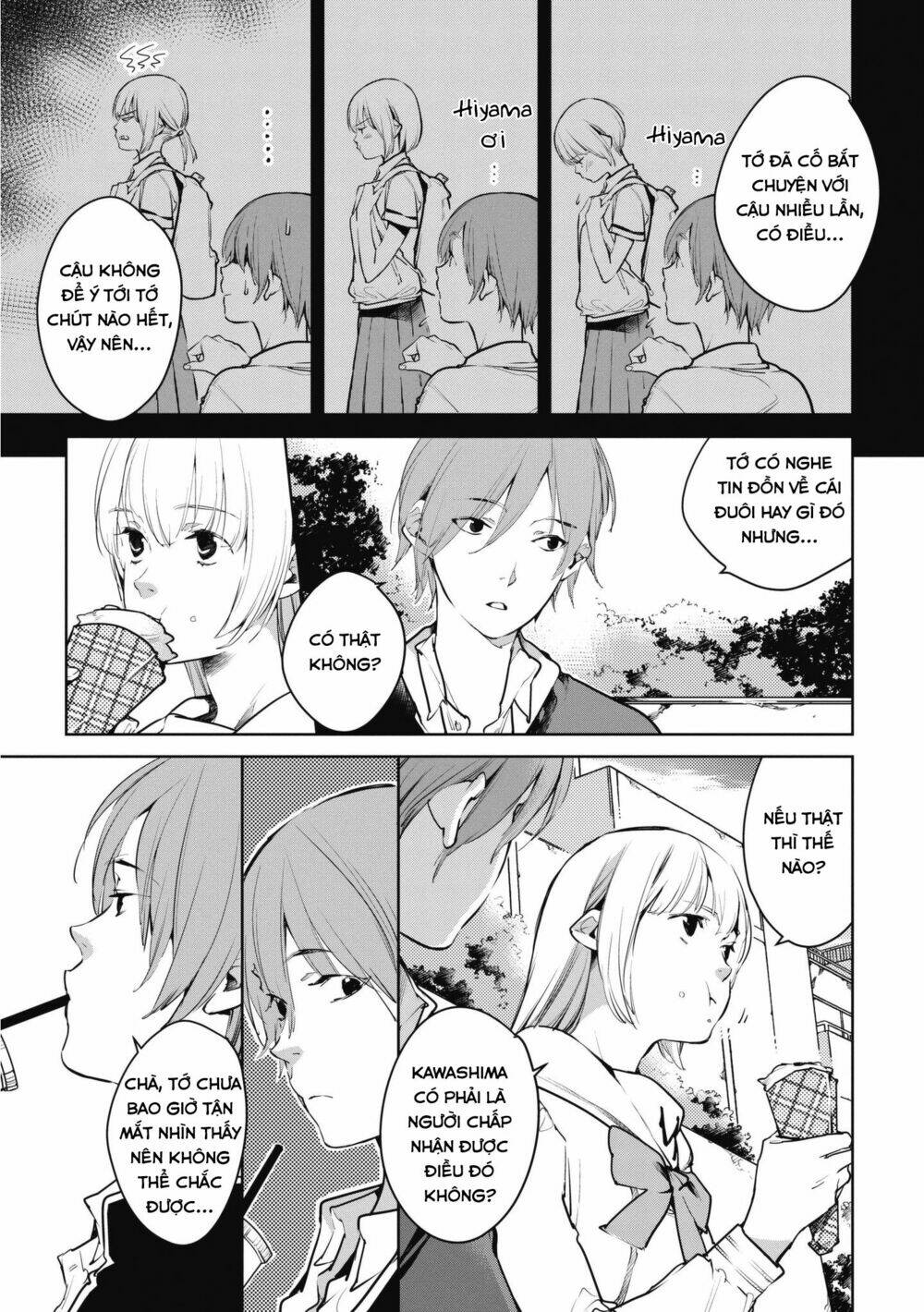 okashiratsuki chapter 7 16