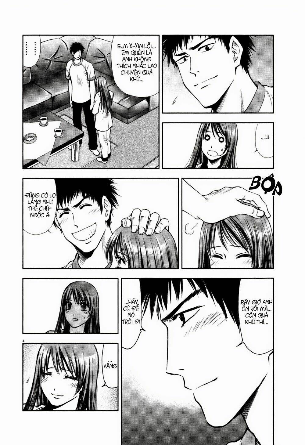 duction man chapter 13 6