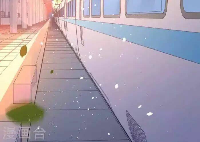 đô thị hộ hoa tiên tôn chapter 22 42