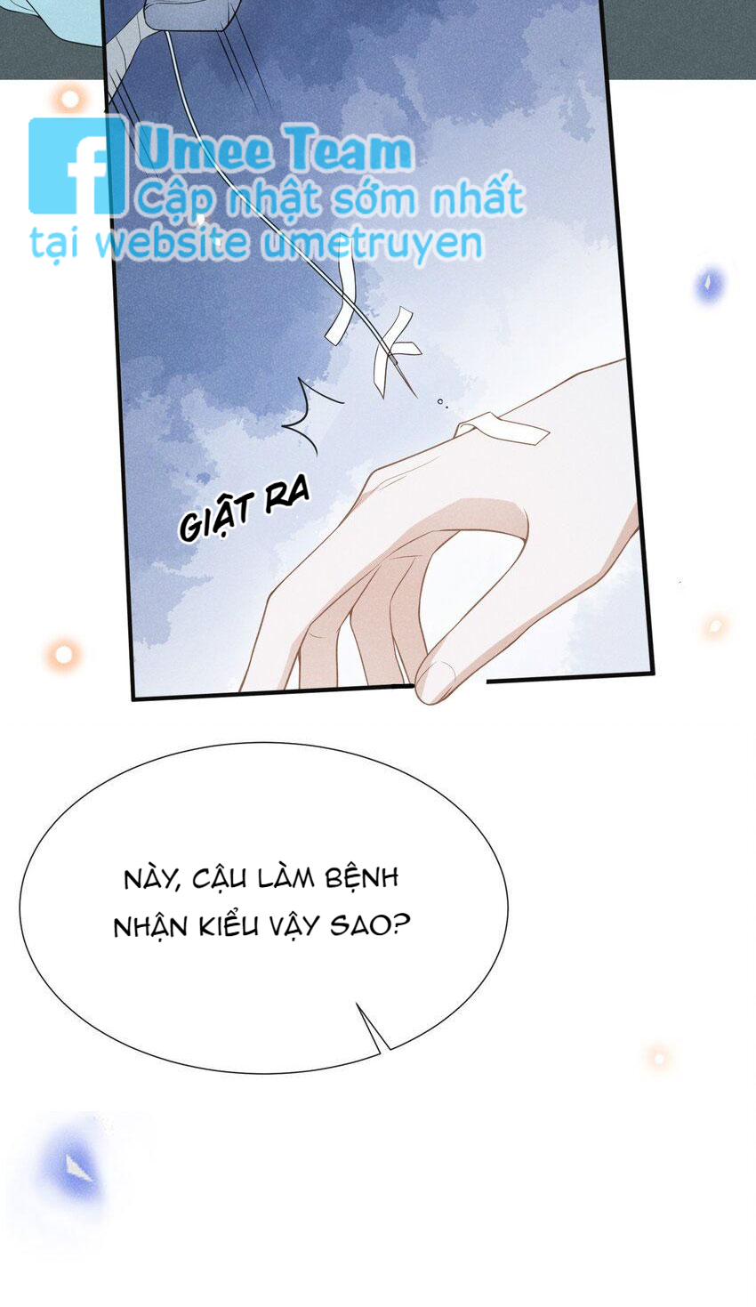 kiếp sau không gặp chapter 67 16