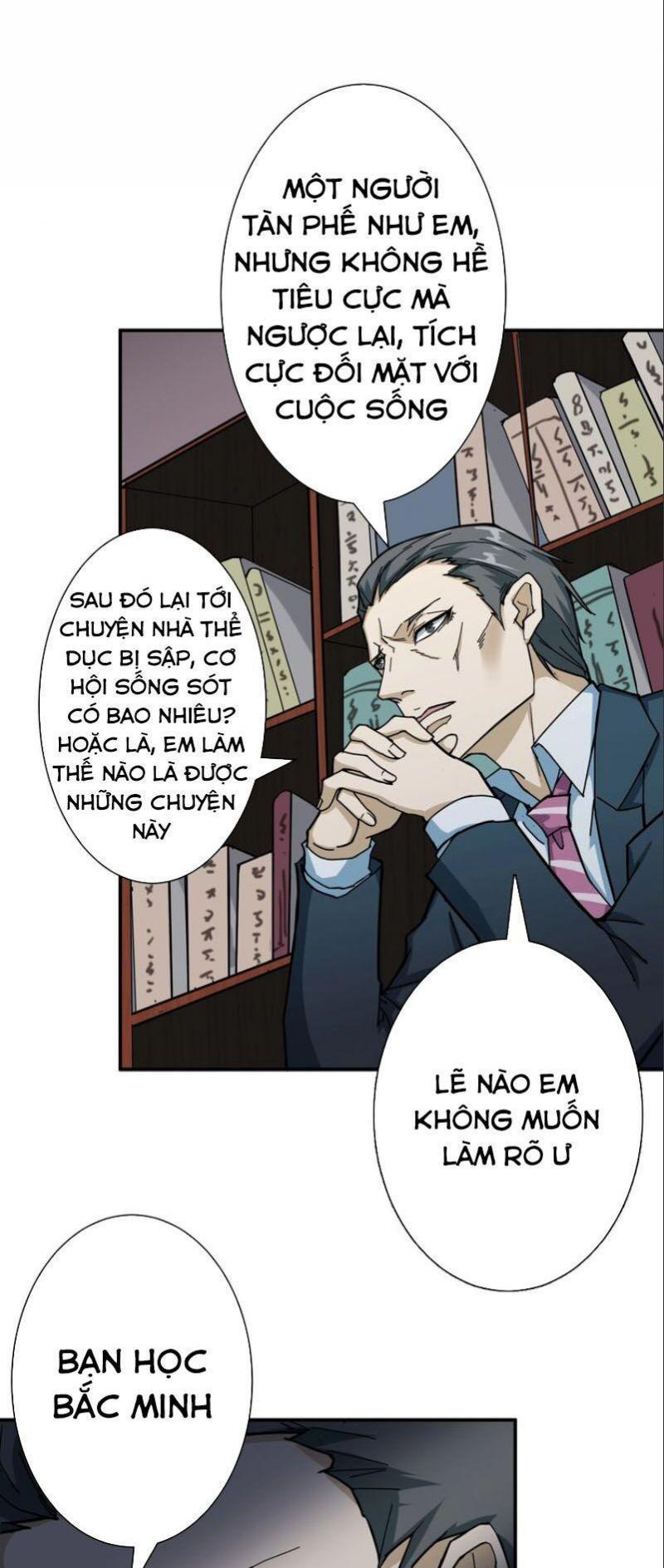 god slayer chapter 47 15