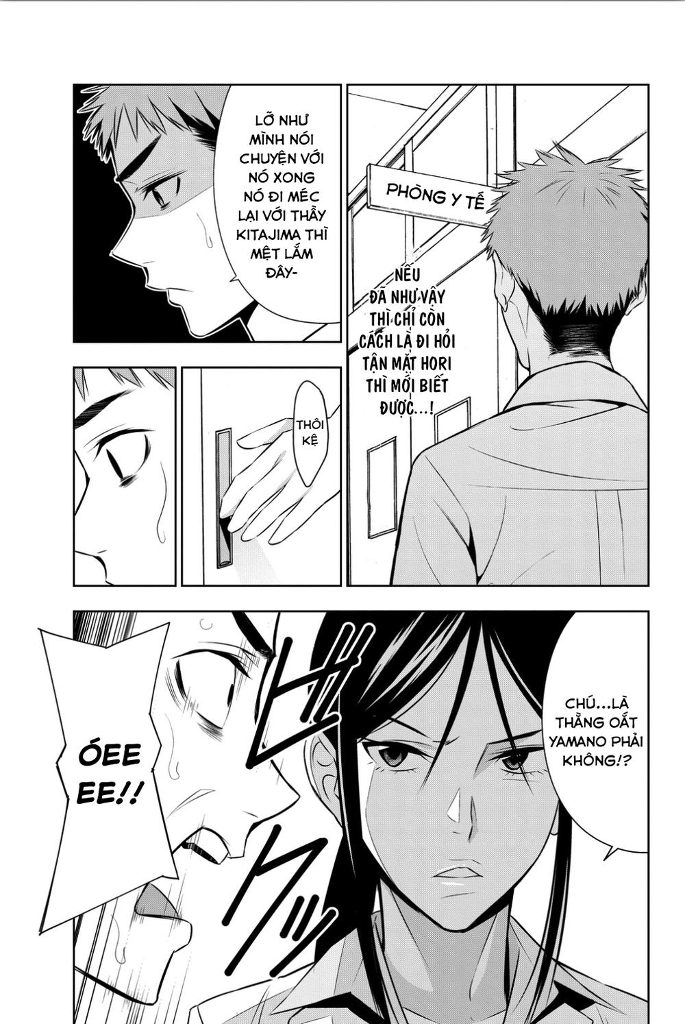 kimi ga shinu natsu ni chapter 9 18