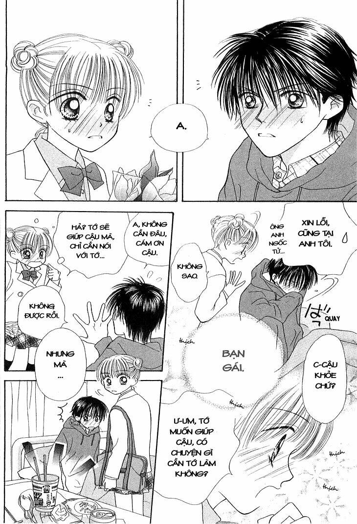 kare made love km chapter 3 11