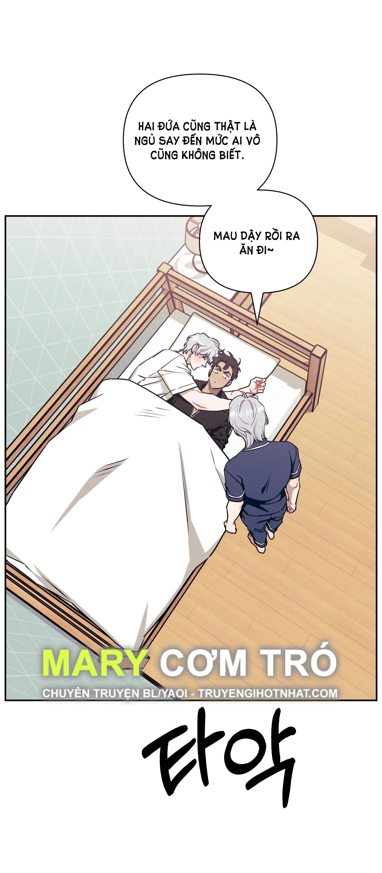 hơn cả bạn bè chapter 65.1 7