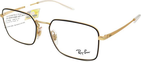 Gọng Kính Unisex Rayban RB6440 3051 (55 18 140)