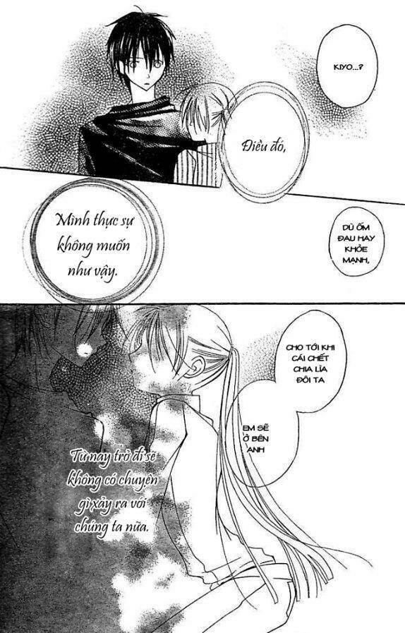 bloody kiss chapter 6.1 23