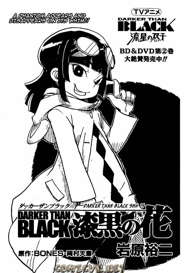 darker than black: shikkoku no hana chapter 15 1