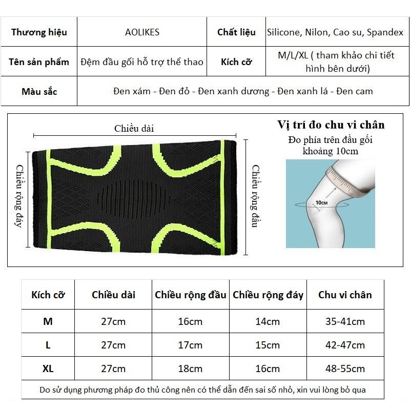 Đệm đầu gối hỗ trợ thể thao AOLIKES-7718 ( 1 đôi)