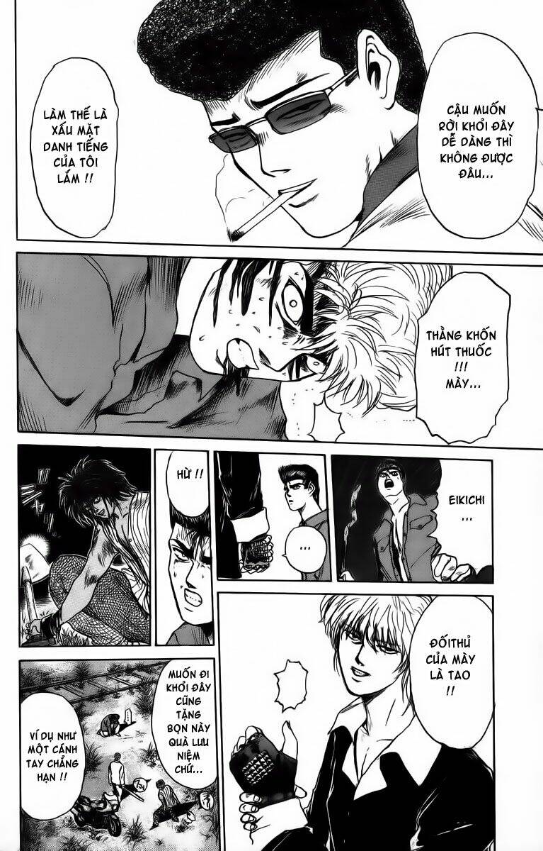 shonan junai gumi chapter 195 14