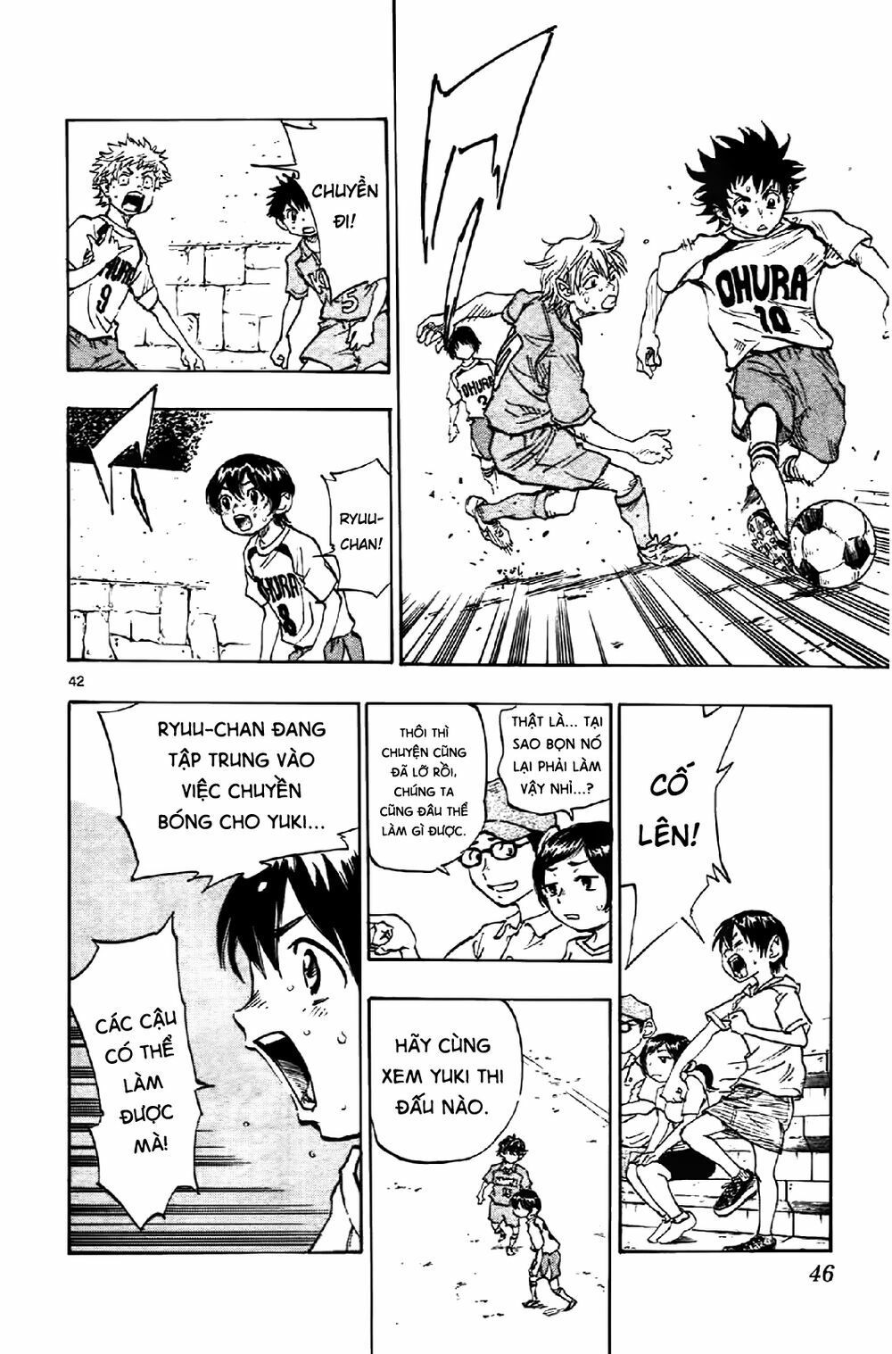 be blues! - ao ni nare chapter 1 43