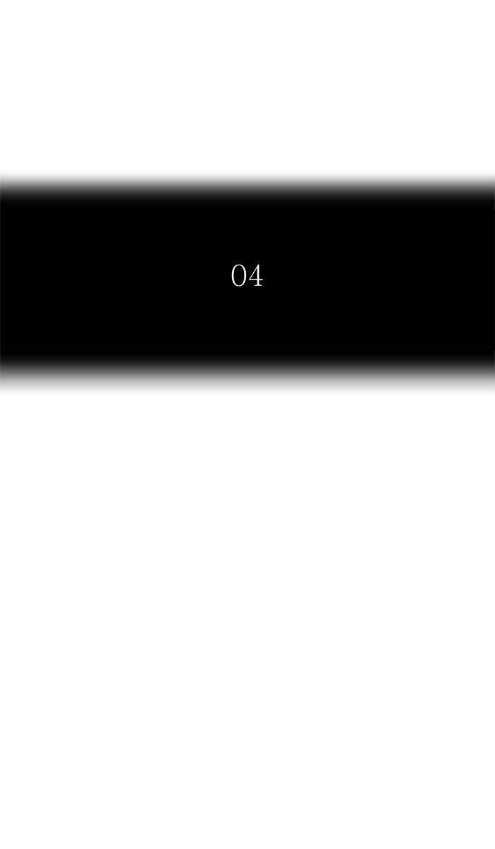 tòa tháp bí ẩn 2 chapter 453 15