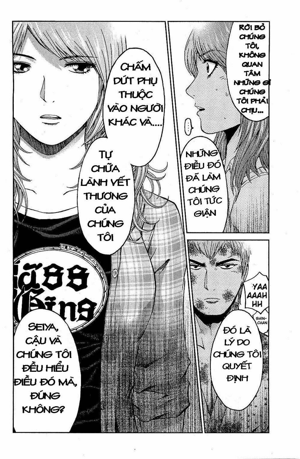 gto: shonan 14 days chapter 33 16