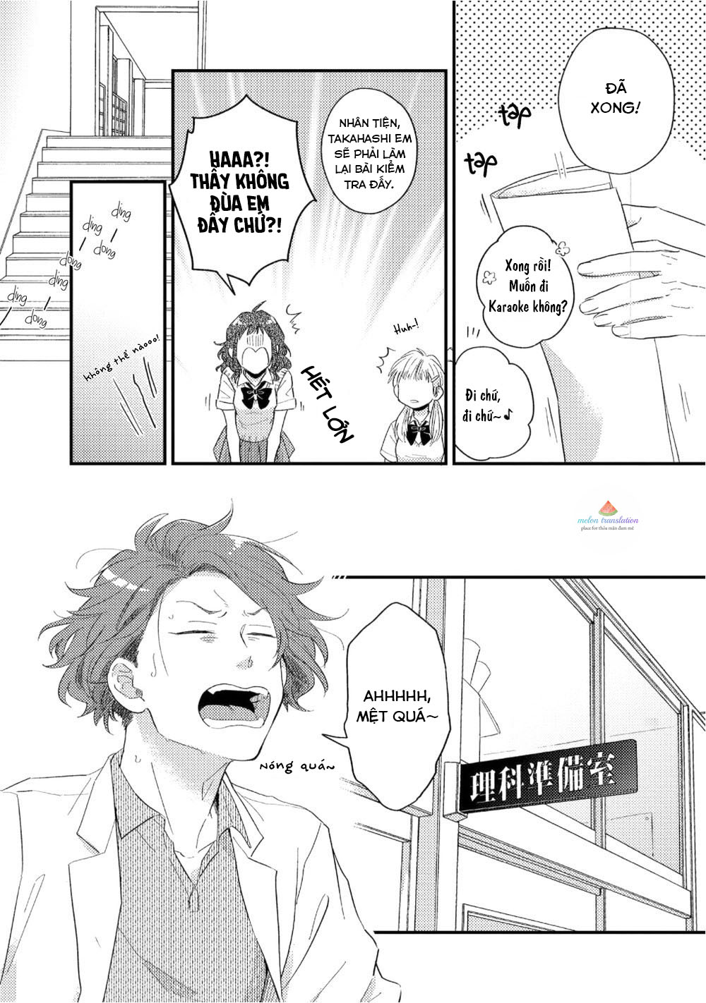 boys rumble chapter 1 8