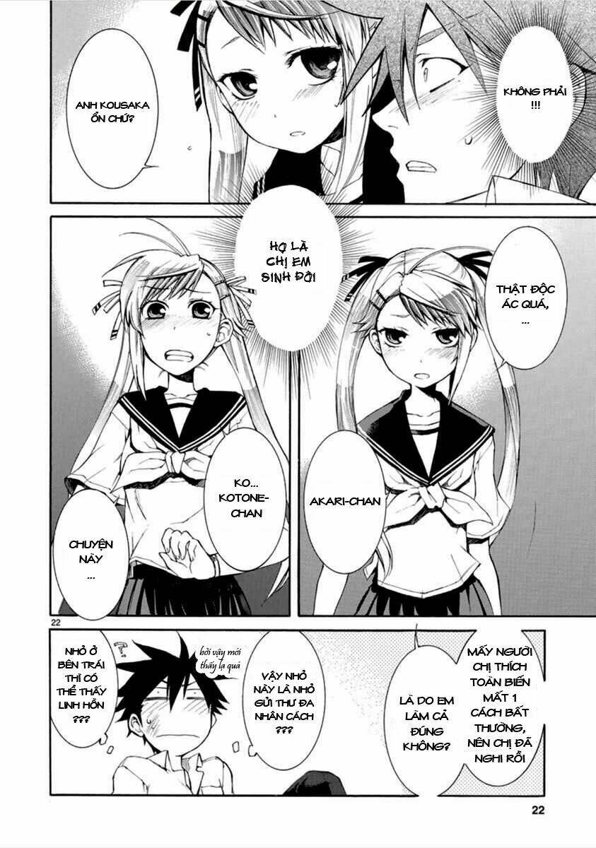 nyankoi! chapter 12 23