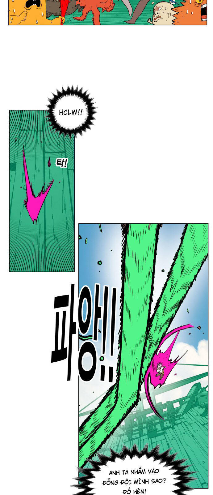 hard core leveling warrior ss2 chapter 154 24