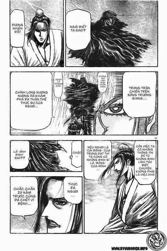 chú bé rồng - ryuuroden chapter 175 21