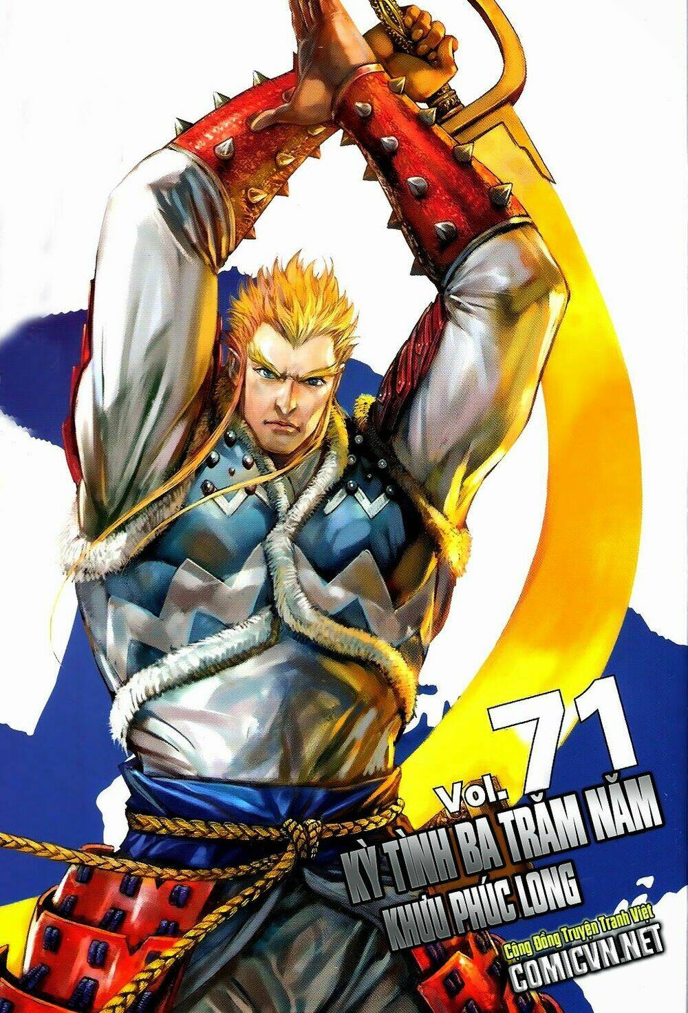 thiết tướng tung hoành (cựu tác) chapter 71 1