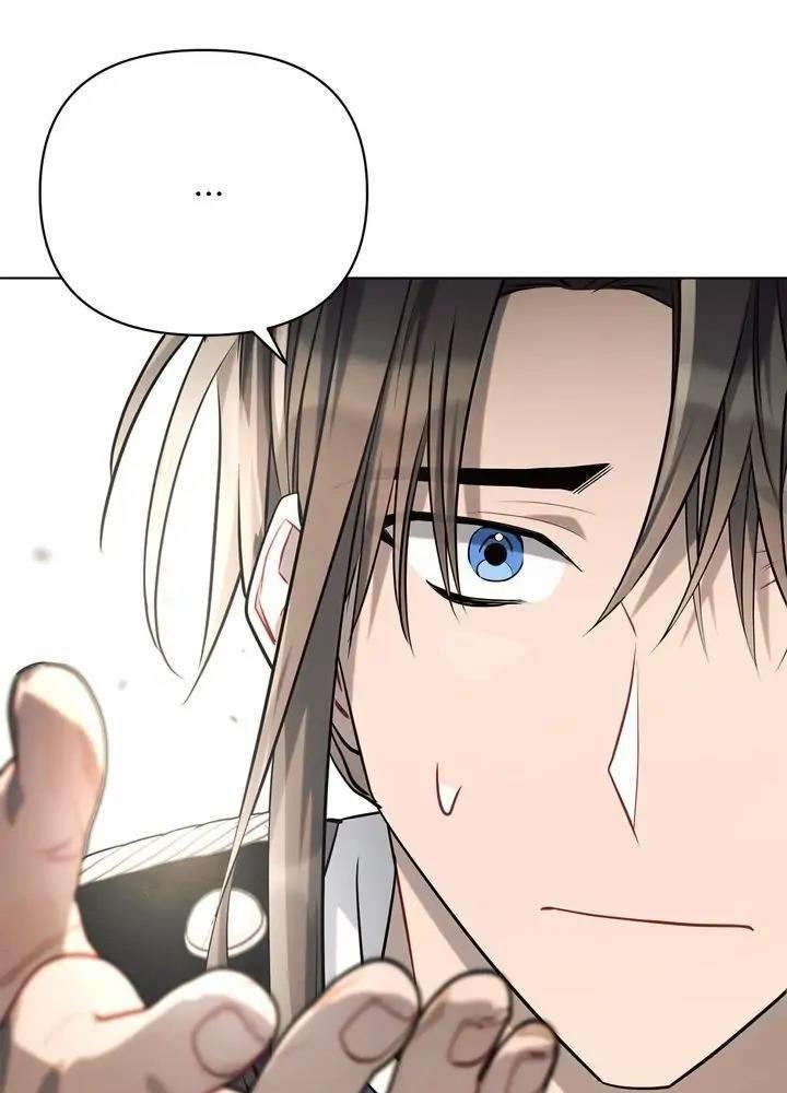 ashtarte chapter 26 86