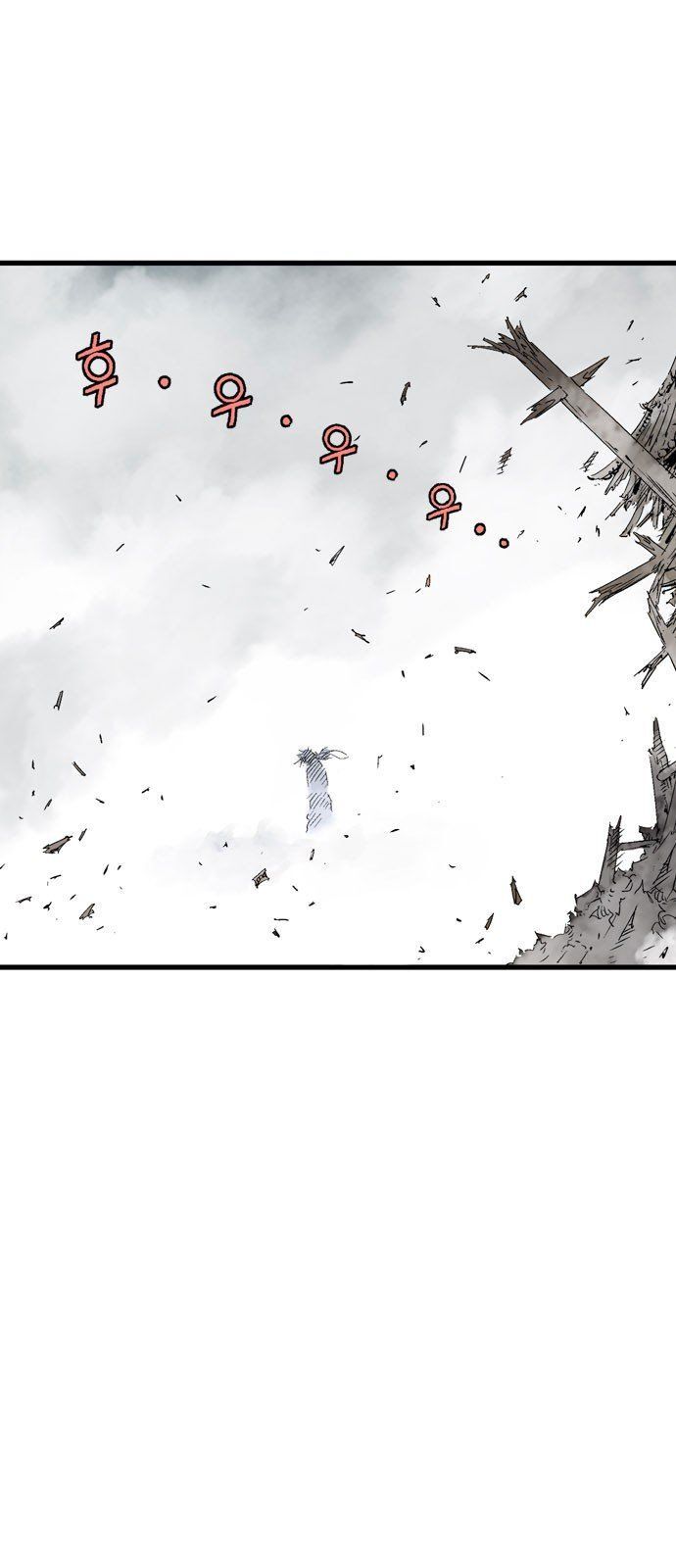 cao thủ 2 chapter 99 73