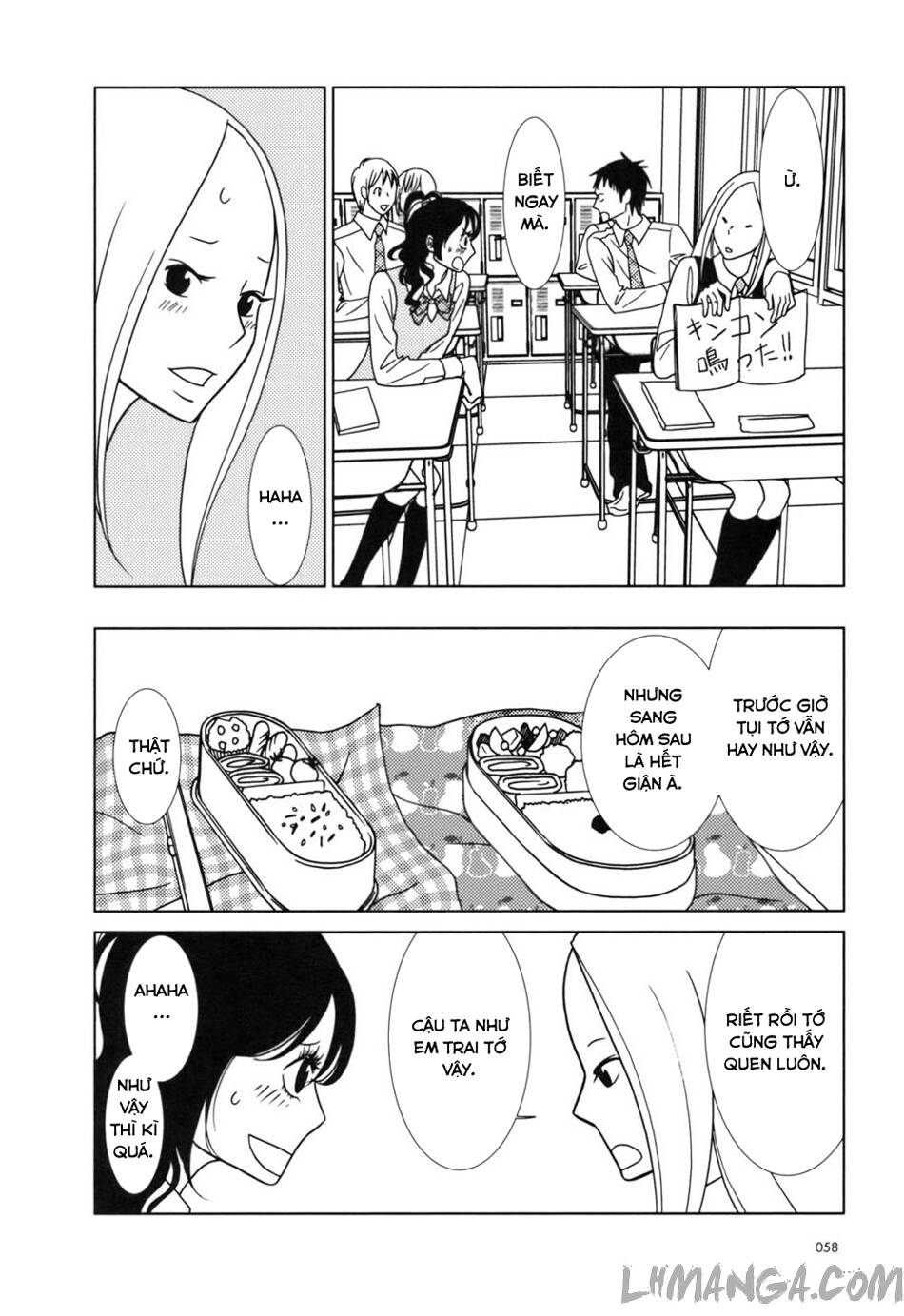 usagi drop chapter 26 18