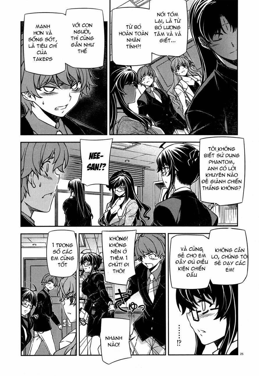 re:birth the lunatic taker chapter 19 25