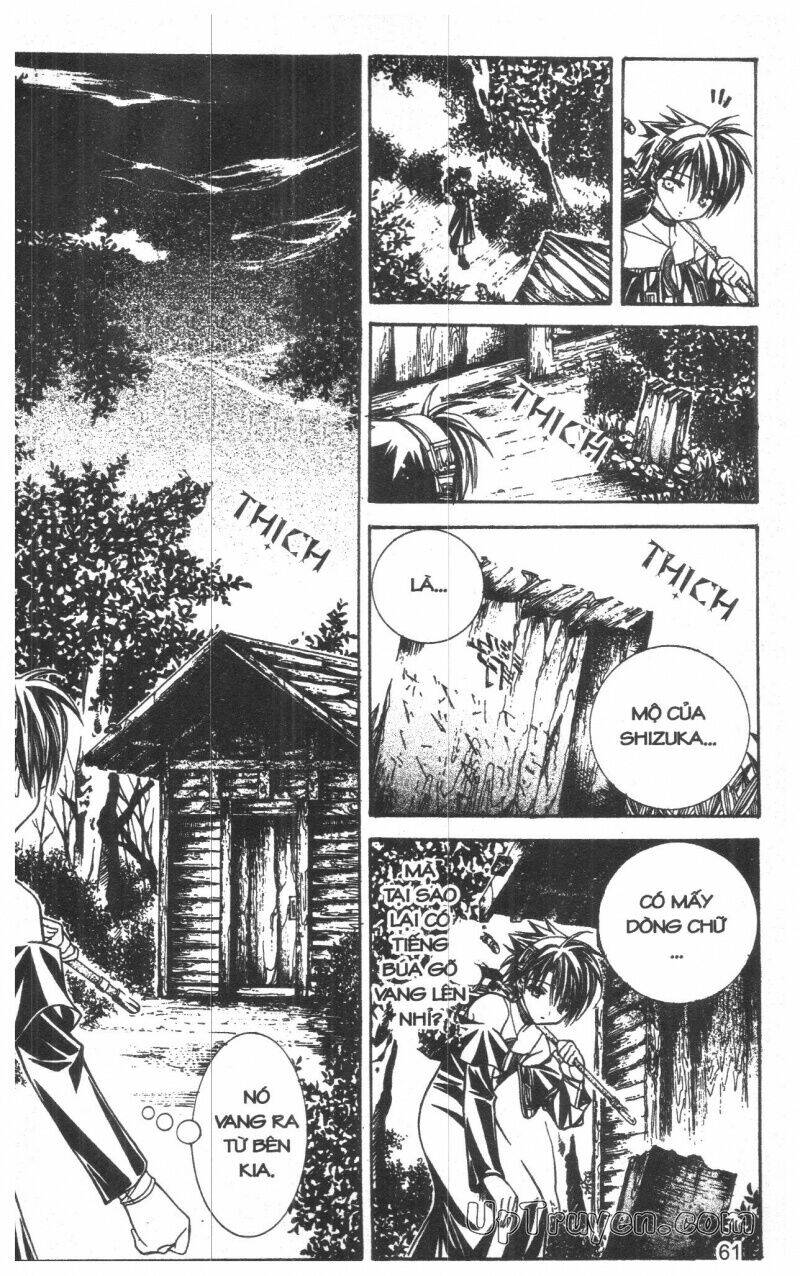 nightmare inspector chapter 2 120