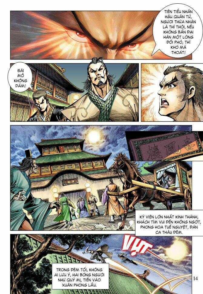 thiên tử truyền kỳ 5 - như lai thần chưởng chapter 82 13