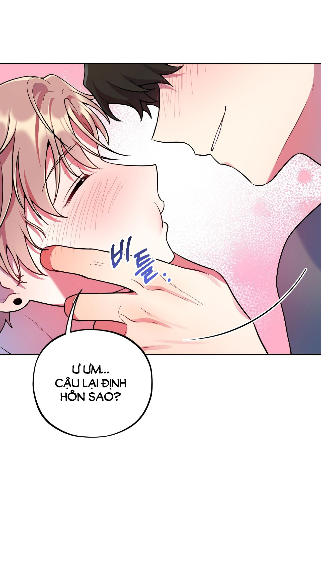 [Tuyển Tập Truyện Ngắn Giả Lập Hẹn Hò] Giờ Cậu Đi Xuống Hộ Tôi Không Được Sao chapter 2.2 - Trang 12