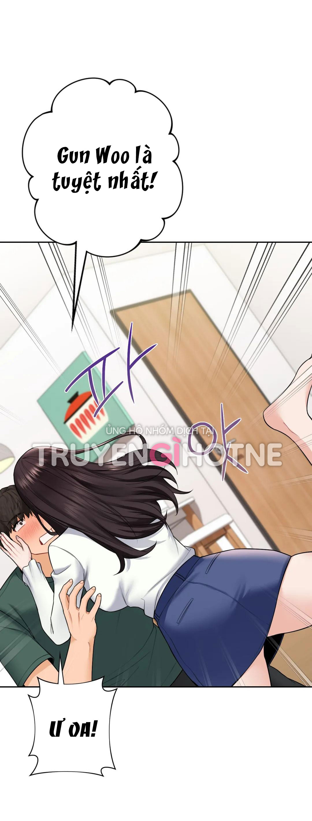 [18+] không là bạn bè chapter 43.2 5