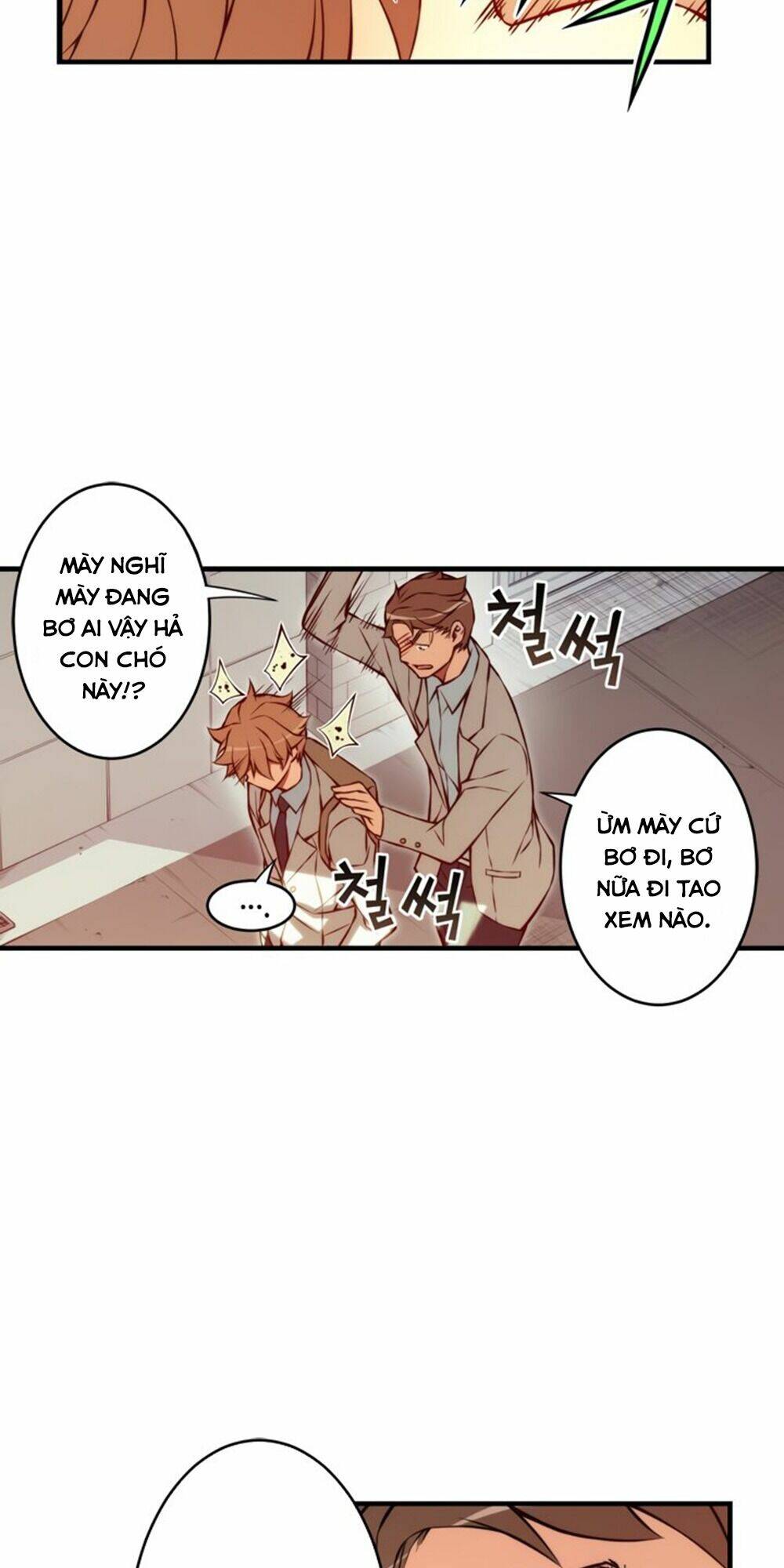 cohabitation with the fiancee chapter 89 19