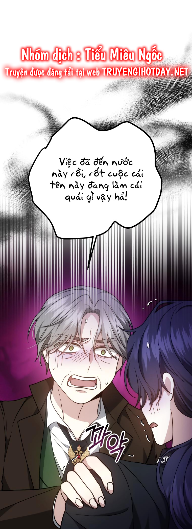 cháu trai nam chính rất thương tôi chapter 37 12