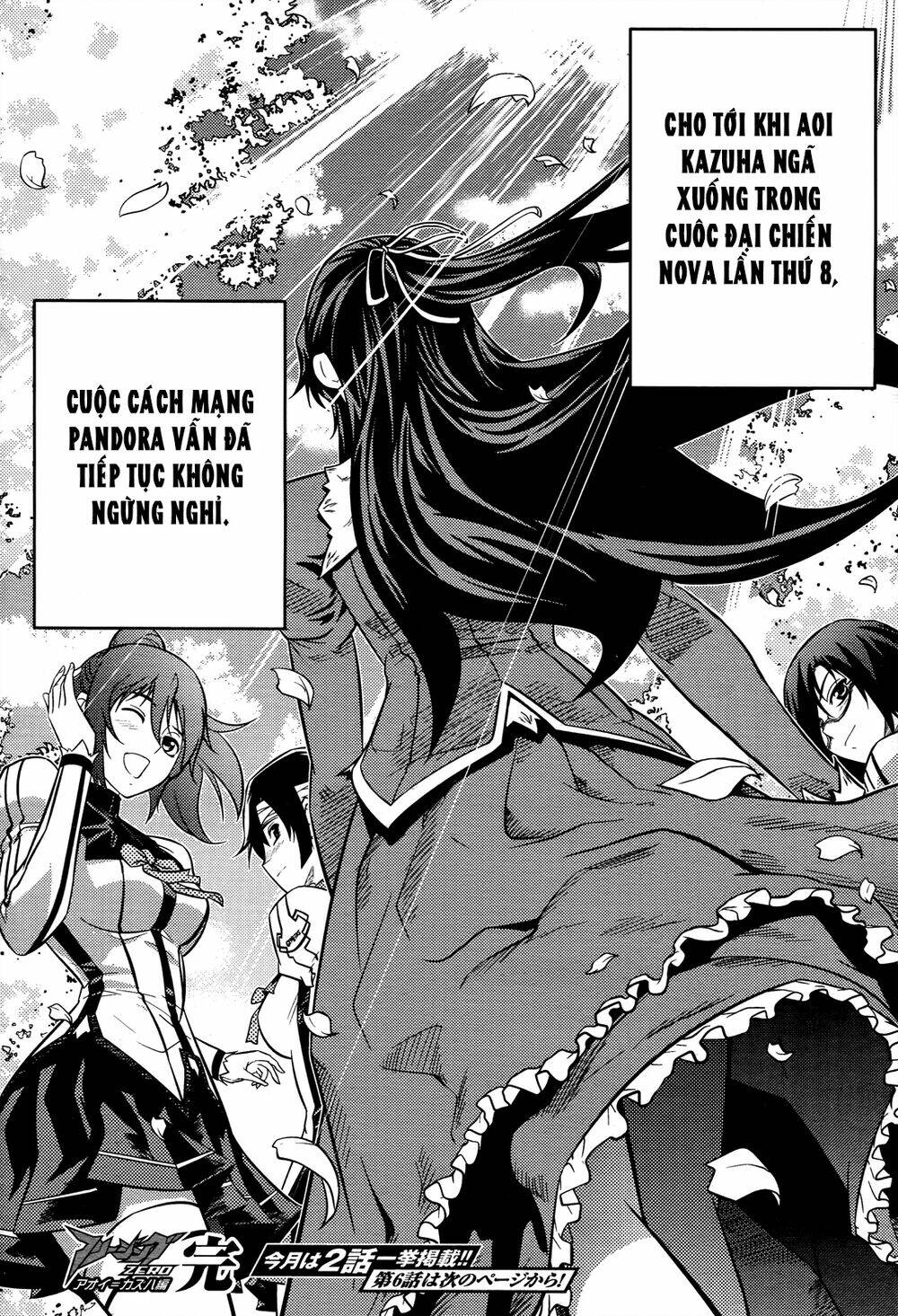 freezing zero chapter 5 39