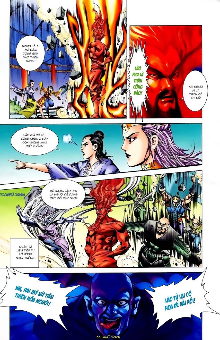 thiên tử truyền kỳ 1 - cơ phát khai chu bản chapter 105 28