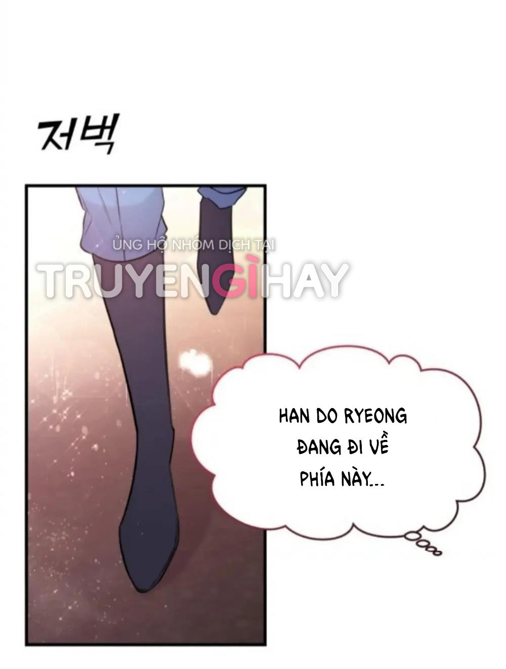 phản diện thuần túy chapter 4.1 6