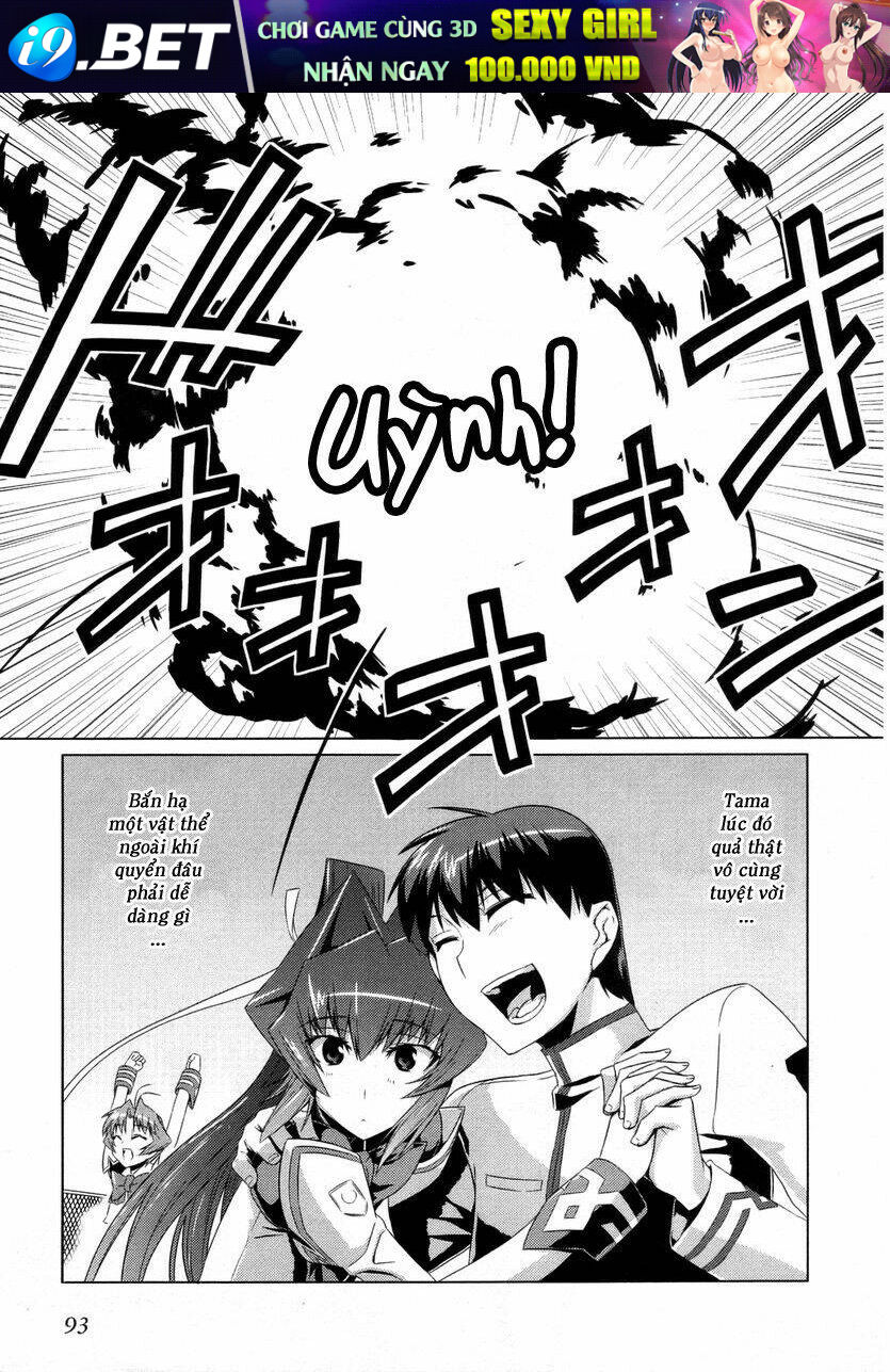 muv luv alternative chapter 4 14