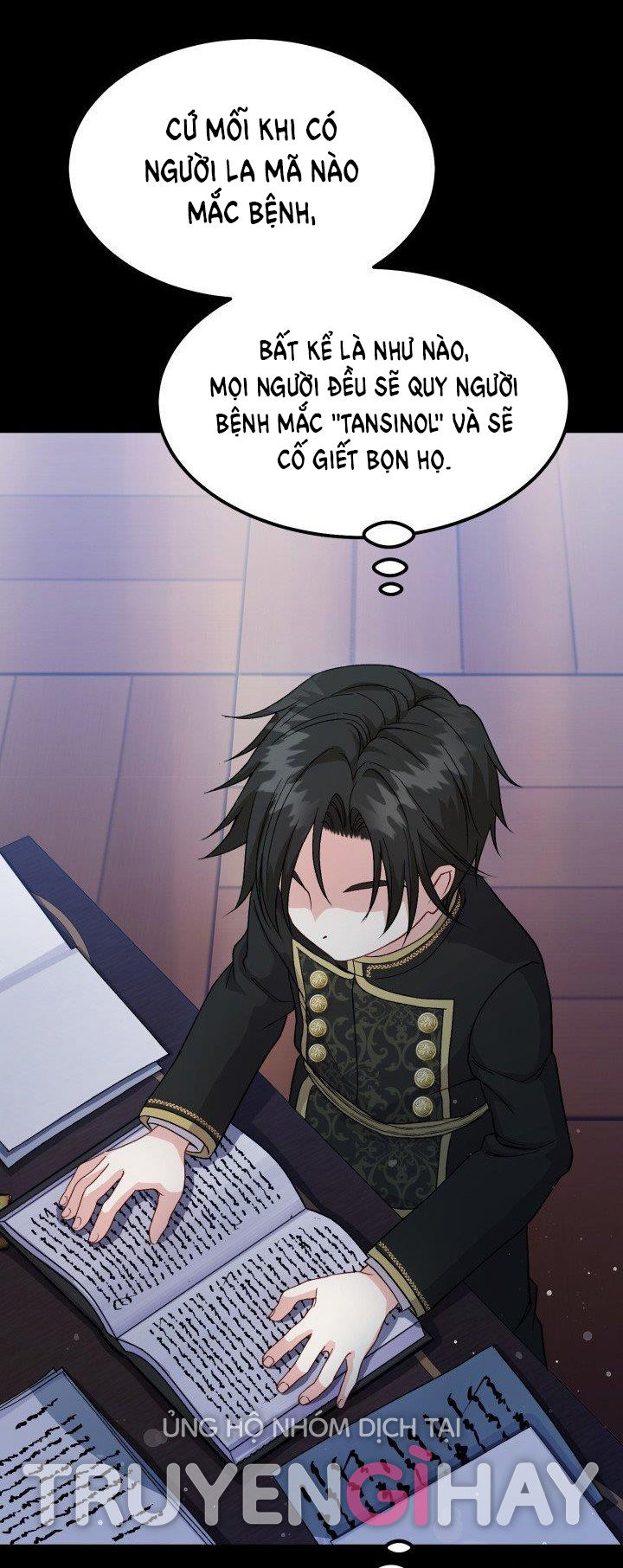 trở thành vợ thái tử quái vật chapter 37.2 6