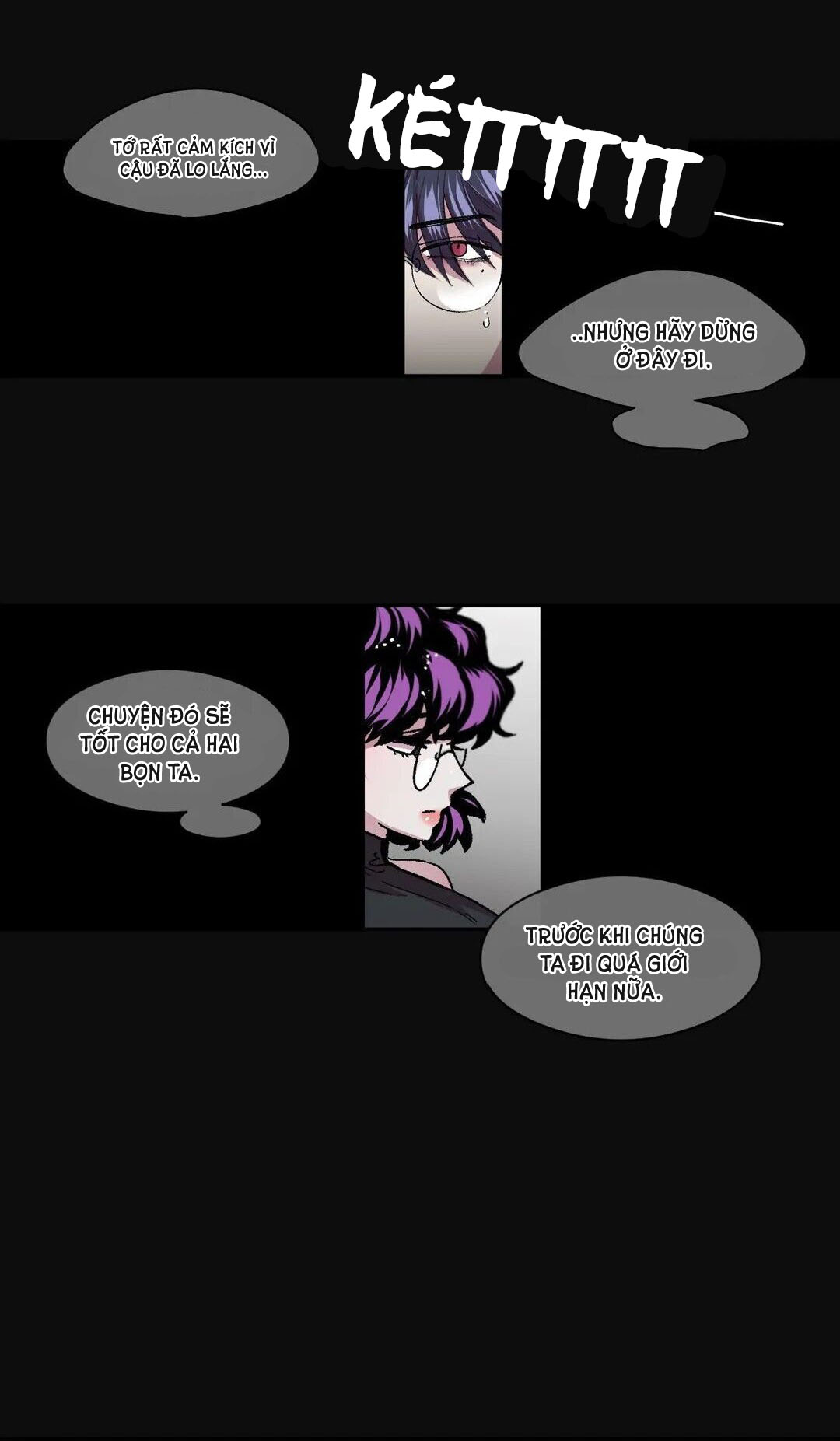 s flower chapter 39.2 16