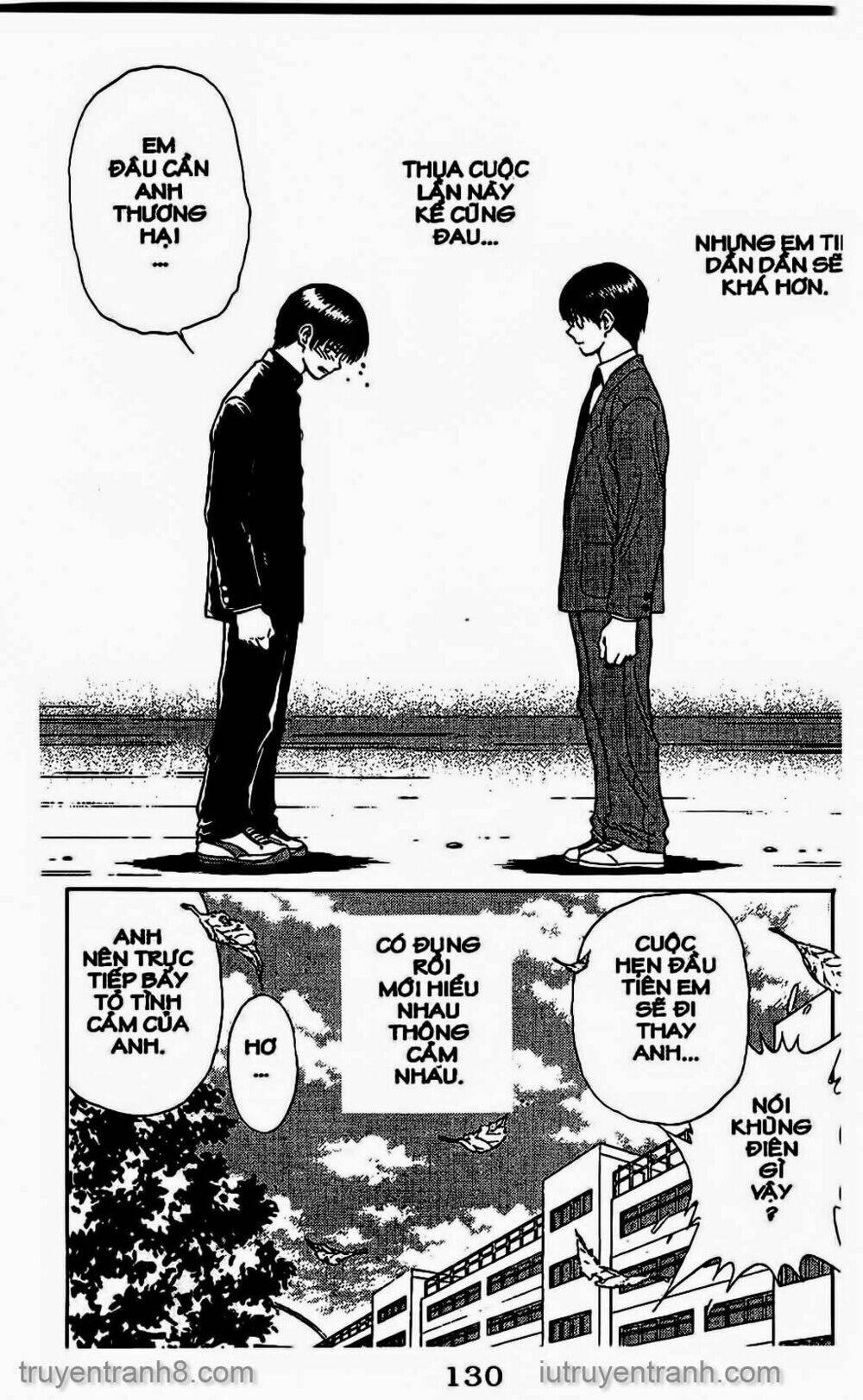 salad days chapter 56 22